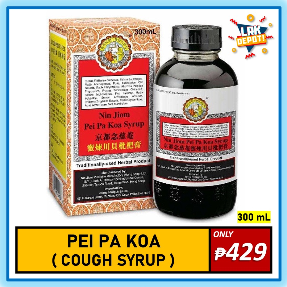 Nin Jiom Pei Pa Koa Sore Throat Herbal Cough Syrup 300 mL ( Honey