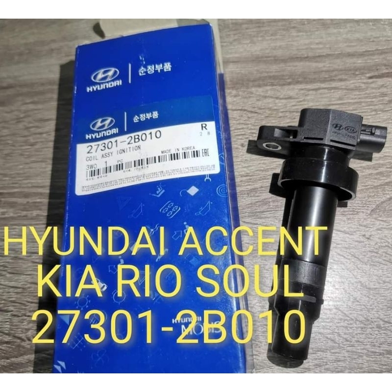 Hyundai Accent / Kia Rio / Kia Soul 20092016 Ignition Coil Shopee