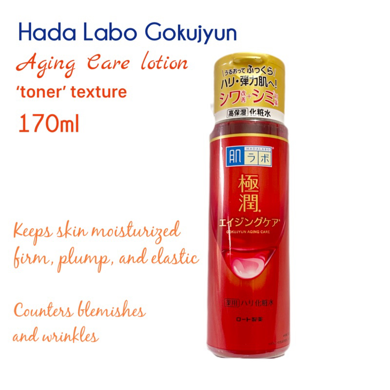 HADA LABO Aging Care Lifting and Firming Lotion and Milk Shopee