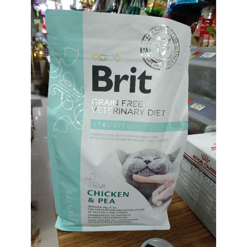 Brit Grain Free Veterinary Diet Struvite Dry Cat Food 2kg | Shopee ...