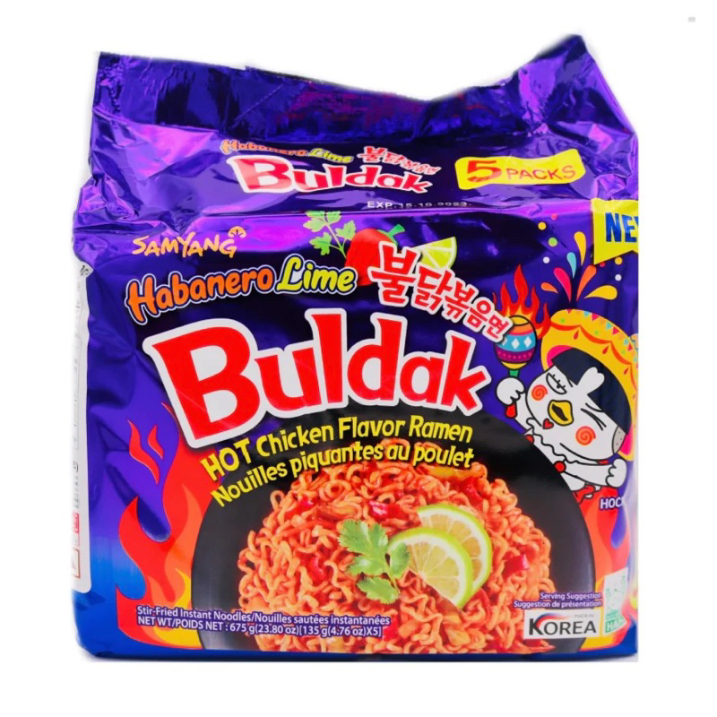 Samyang Buldak Habanero Lime (5 pices / pack) | Shopee Philippines