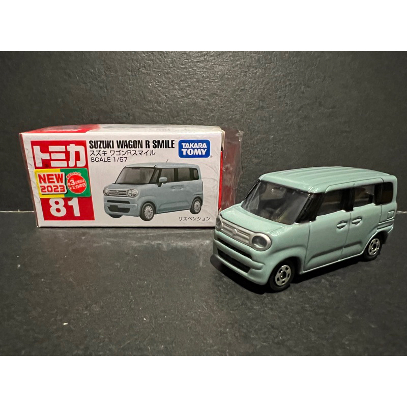 Tomica deals wagon r