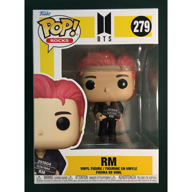 BTS Butter- RM (Funko Pop) | Shopee Philippines