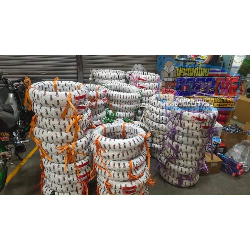 Quick Phoenix Tubeless Tire 17' | Shopee Philippines