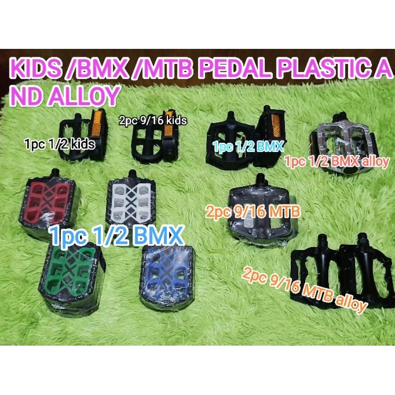 Kids bmx pedals sale