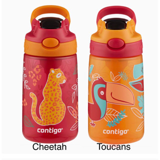 Contigo Kids Water Bottle with Redesigned AUTOSPOUT Straw, 14 oz., Sloths