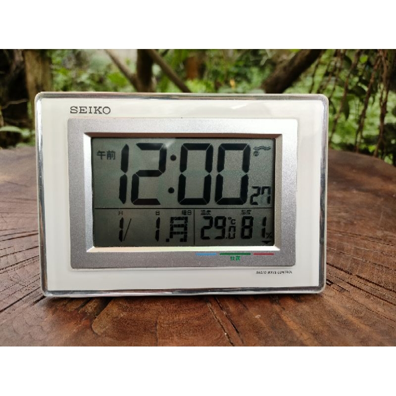 Seiko Radio Wave Controlled Clock Shopee Philippines
