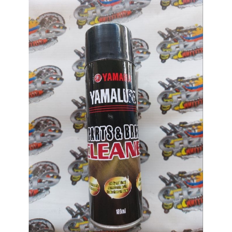 Yamaha Genuine Parts Yamalube Cleaner 180 ml Shopee Philippines