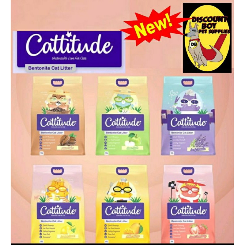 Cattitude Premium Cat Litter 10L Shopee Philippines