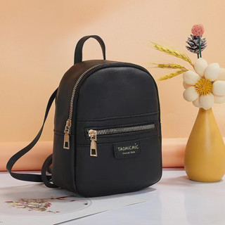 Mini backpack on discount sale