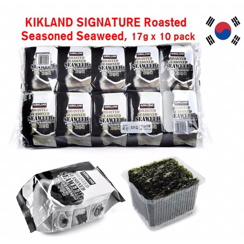 KIRKLAND SIGNATURE ROASTED SEASONED SEAWEED Shopee Philippines