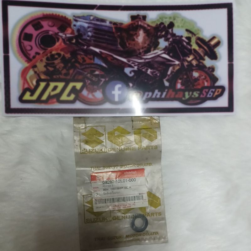 Raider 150 Sgp Crankshaft Oil Seal Shopee Philippines 5007