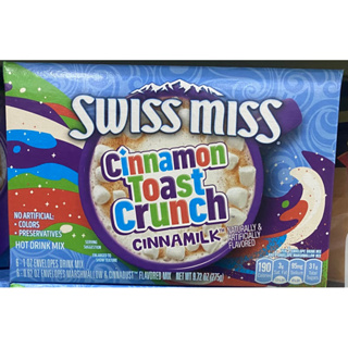 SWISS MISS (. ver) Hot Cocoa Mix with Unicorn Marshmallows & Milk  Chocolate Reduced Calorie | Shopee Philippines