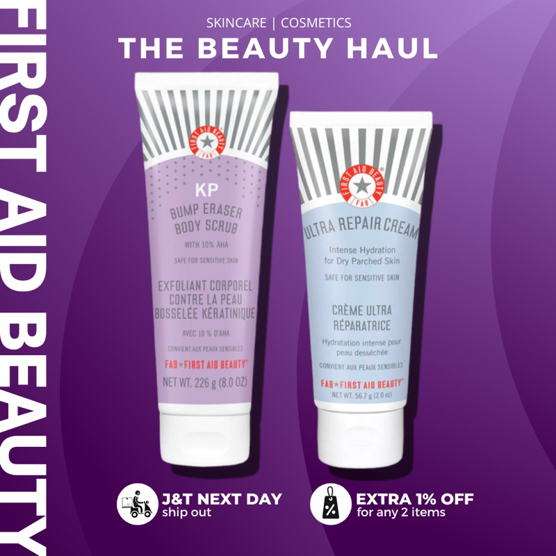 First Aid Beauty KP Bump Eraser Body Scrub with 10 AHA Ultra Repair