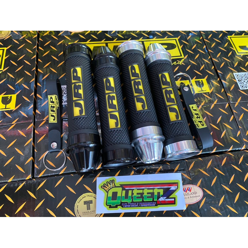 JRP Handle Grip v2 (Universal) | Shopee Philippines