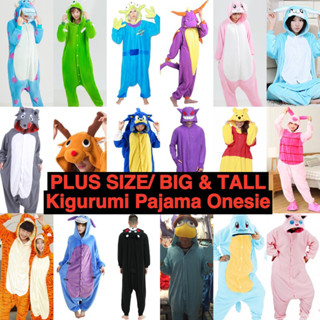 Pino from Ergo Proxy Cosplay Kigurumi Costume