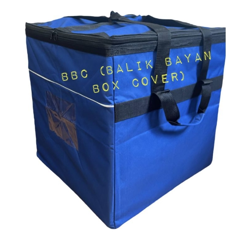 Heavy Duty Balikbayan Box Cover Royal Blue 20x20x20 inches We ship ...