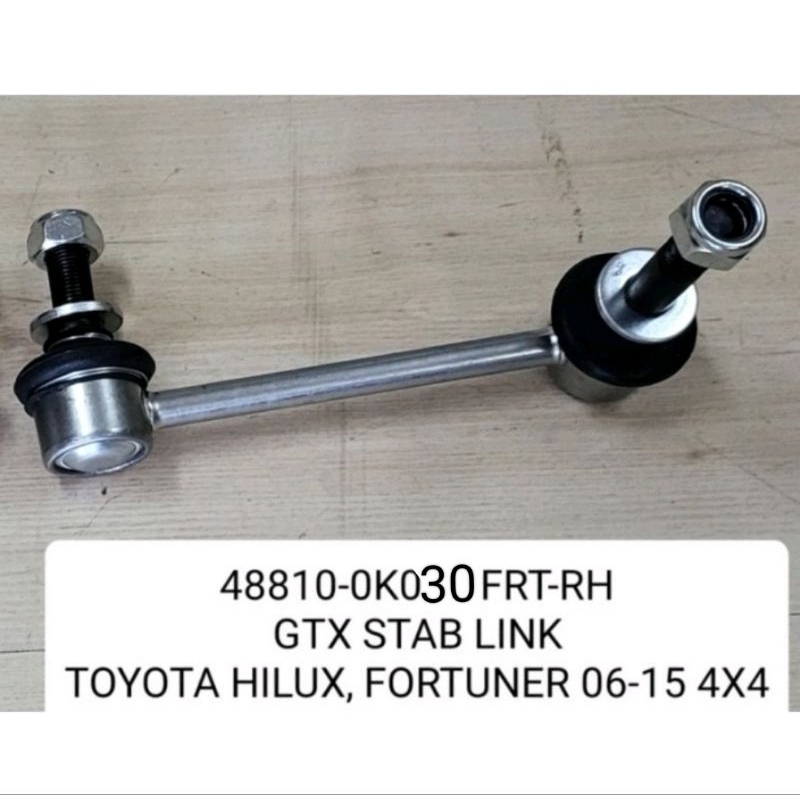 Stabilizer Link Toyota Hilux, Fortuner (20062015) 4x4 FrontRight