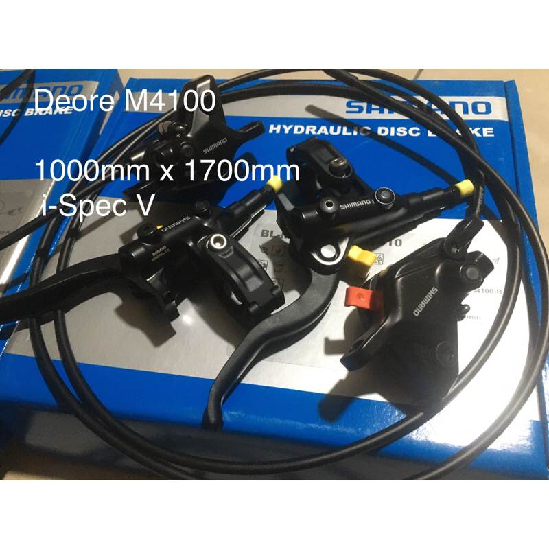 Shimano Deore / SLX Hydraulic Brake Set Crank Shopee Philippines