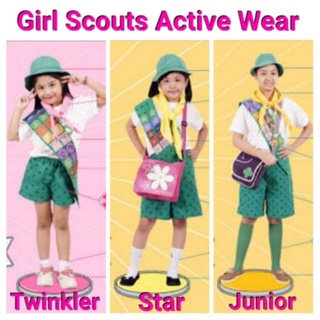 STAR SCOUT UNIFORM SET (STARSCOUT) GRADE 1 TO GRADE 3