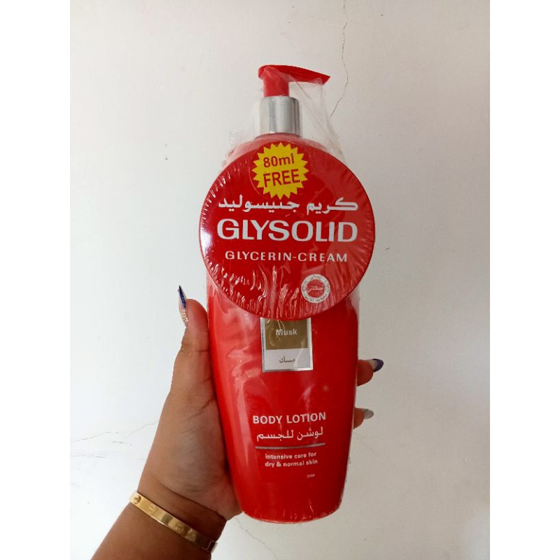 GLYSOLID BODY LOTION W/ FREE GLYCERINCREAM Shopee Philippines
