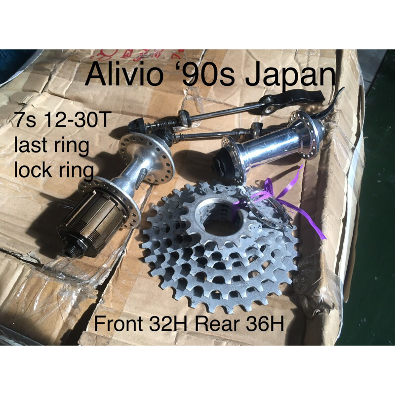 Alivio best sale hubs price