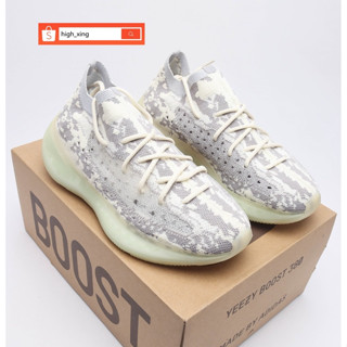 Yeezy 380 v2 hot sale static for sale