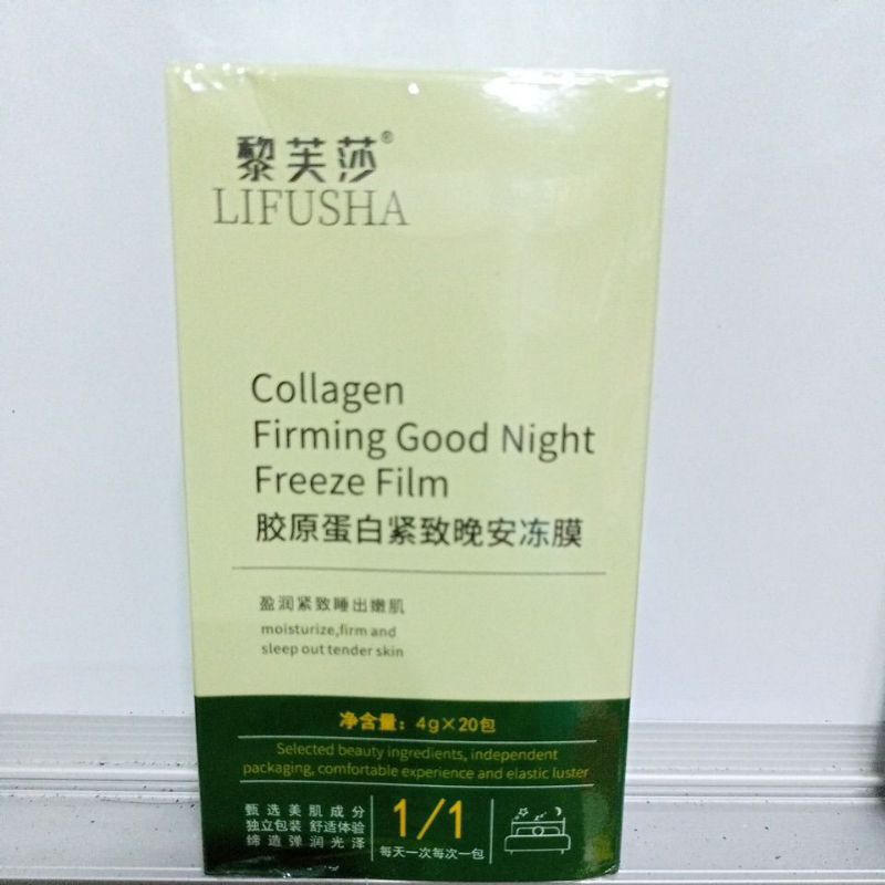 ORIGINAL BIOAQUA/LIFUSHA COLLAGEN FIRMING SLEEPING MASK 20Pcs/1BOX ...