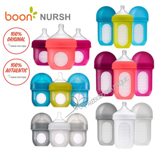 Boon Nursh Reusable Silicone Pouch Bottles Mint 3 Pack (8 oz)