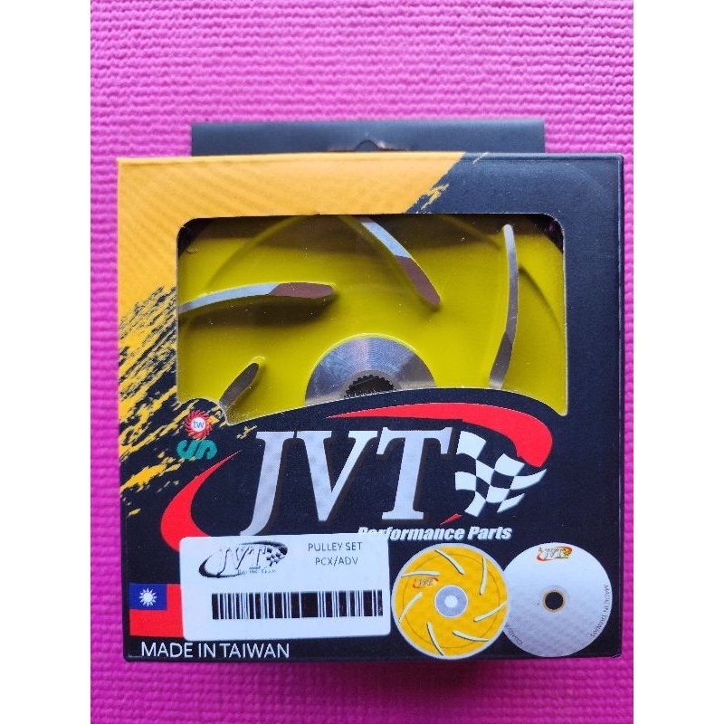 JVT Pulley Set For Sporty M3 Nmax Aerox Beat Click PCX ADV Shopee Philippines