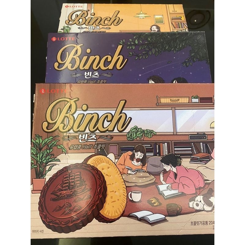 LOTTE Binch 102g Premuim Chocolate Biscuits Cake Cookies Snack | Shopee ...
