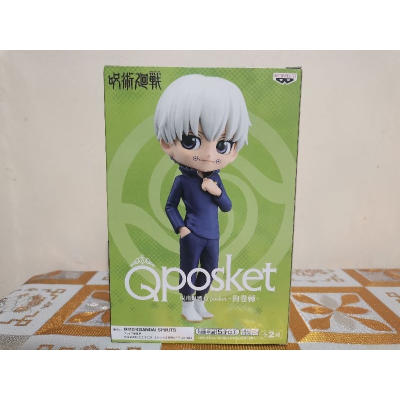 Banpresto Jujutsu Kaisen Figur – Toge Inumaki Vers.B, Q Posket Serie, 14 Cm, Offizielles Sammlerstück