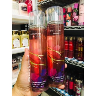 Twilight woods shimmer mist hot sale