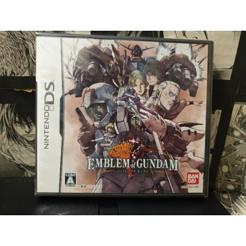 Nintendo DS Emblem of Gundam Japanese | Shopee Philippines