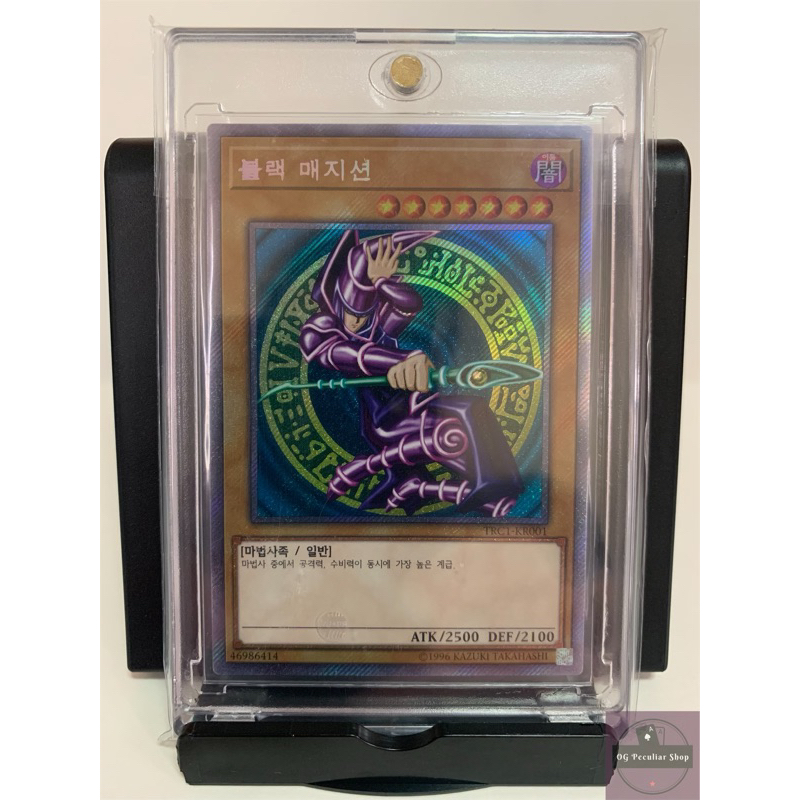 Yu-Gi-Oh! TRC1-KR001 Dark Magician - Extra Secret Rare | Shopee Philippines