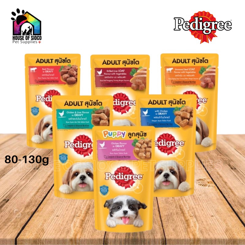 Pedigree Pouch Wet Food For Dog & Puppy 80g130g Shopee Philippines