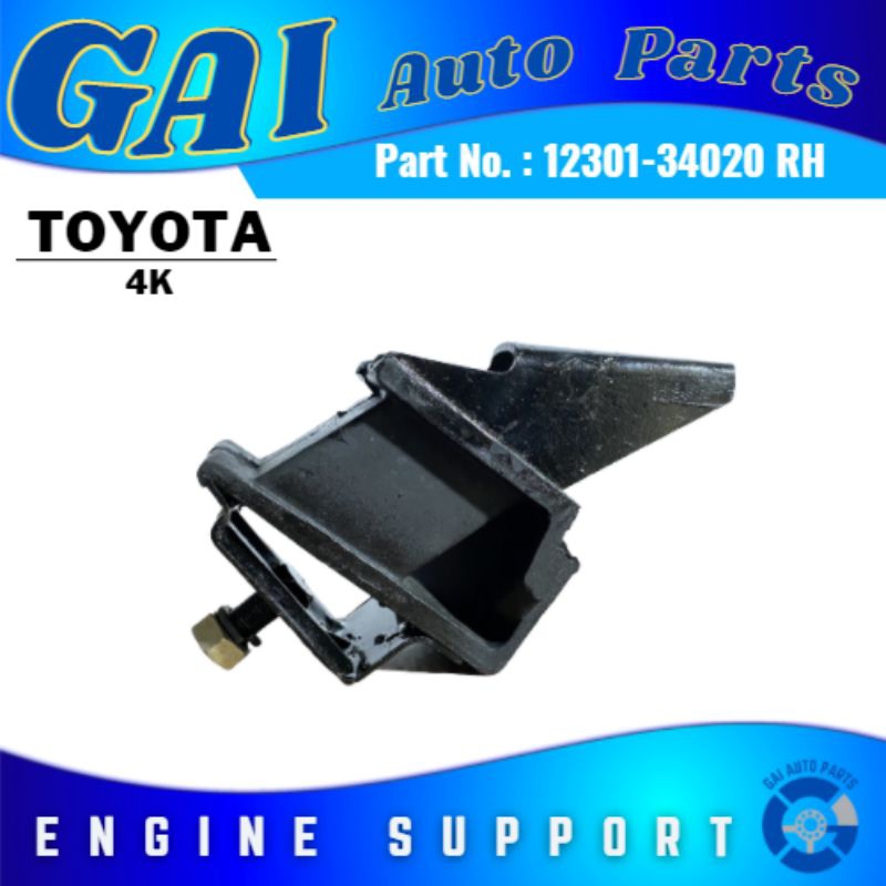 CTB CES-020 Engine Support Right Hand for TOYOTA 4K (12301-34020 RH ...
