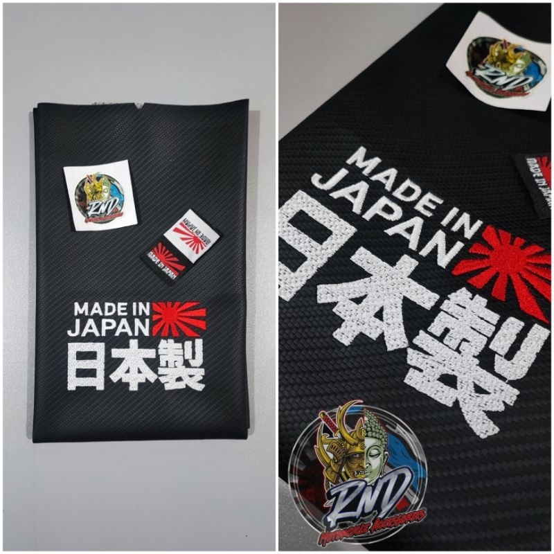 JDM v2 japan sunrise dry carbon motorcycle motorcycle seat cover (Free ...