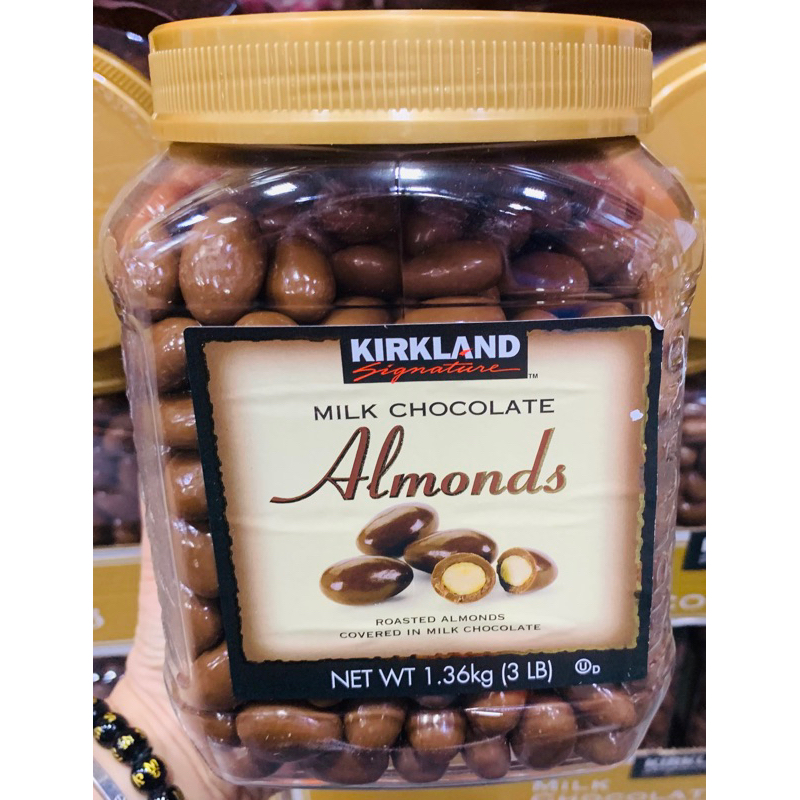 KIRKLAND SIGNATURE ALMOND 1.3KG Shopee Philippines