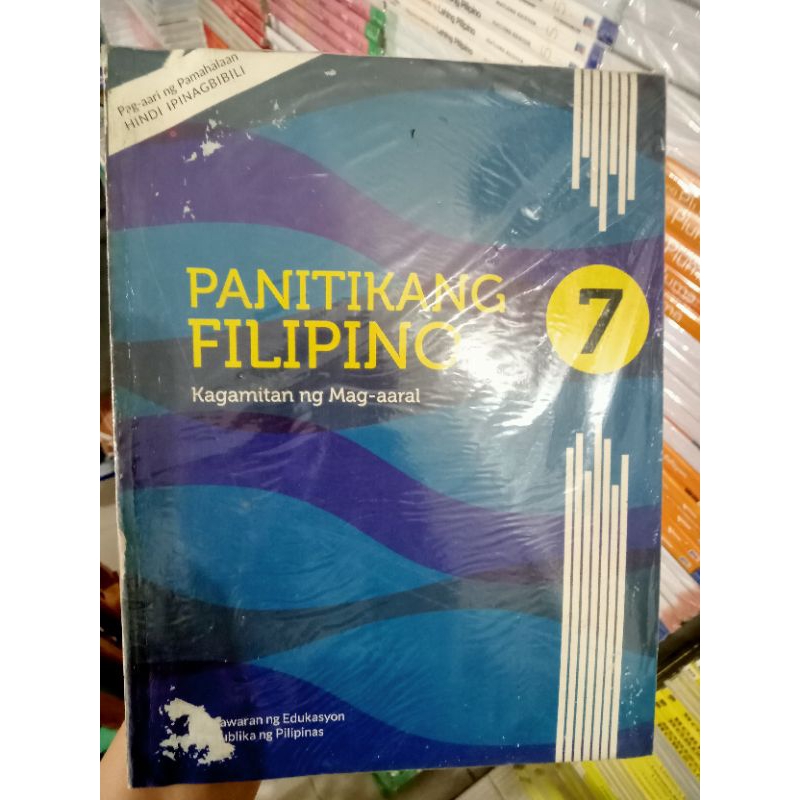 Panitikang Filipino 7 Kagamitan Ng Mag Aaral | Shopee Philippines