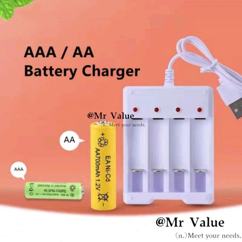 AAA / AA battery charger USB head 1.2v AA / AAA battery charger Shopee Philippines