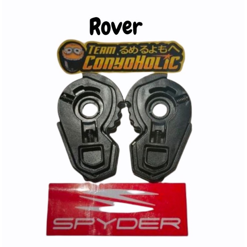 Spyder Rover or Force base plate lock Shopee Philippines