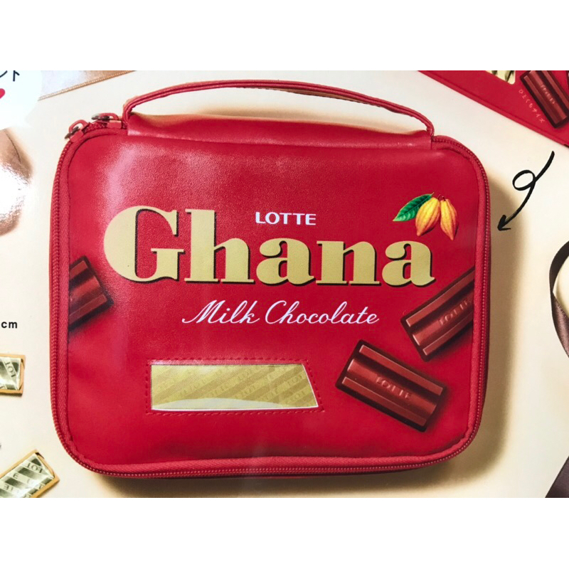 Ghana Milk Chico pouch organizer from Japan Red 6.5inch height and 9 inch width brand new with