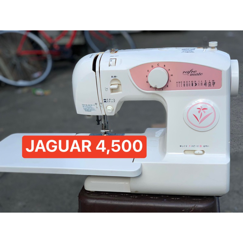 Jaguar Portable Sewing Machine Shopee Philippines
