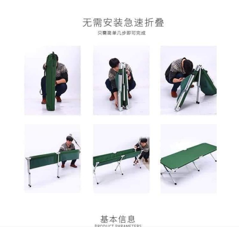folding bed( high quality) | Shopee Philippines