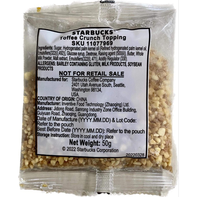 Starbucks Toffee Crunch Topping 50g Shopee Philippines