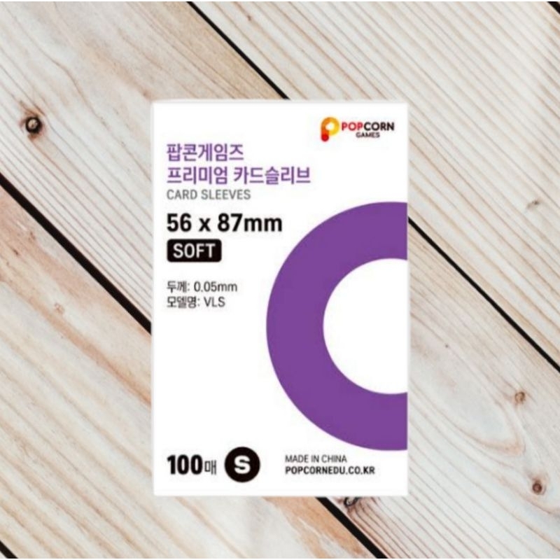 popcorn sleeves for photocards Shopee Philippines