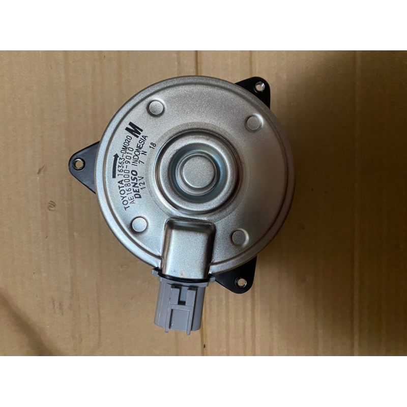 Toyota Vios Gen 2 "Batman" (20072013) Fan Motor Condenser/Radiator