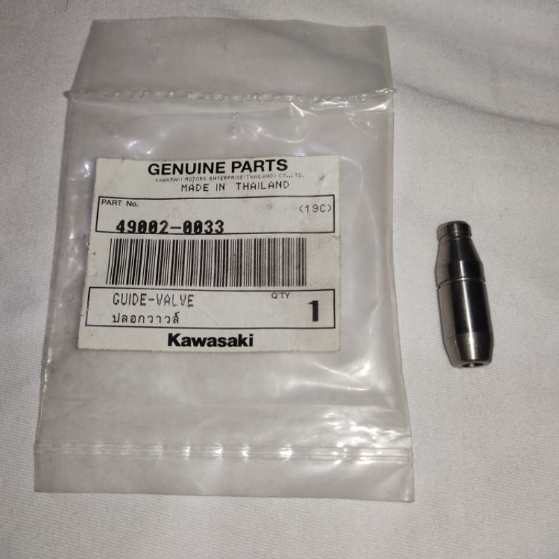 KAWASAKI FURY 125 VALVE GUIDE GENUINE PARTS | Shopee Philippines