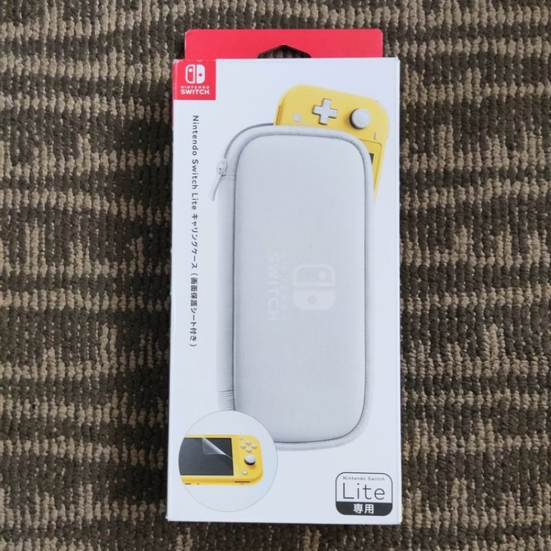 Nintendo Switch Lite Carrying Case White (BNEW) | Shopee Philippines